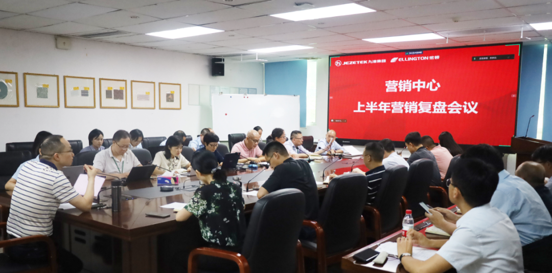 betway西汉姆联电子：复盘上半年，凝心聚力再出发 